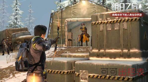 明日之后2爆料攻略最新,生存技巧与建筑秘籍大公开