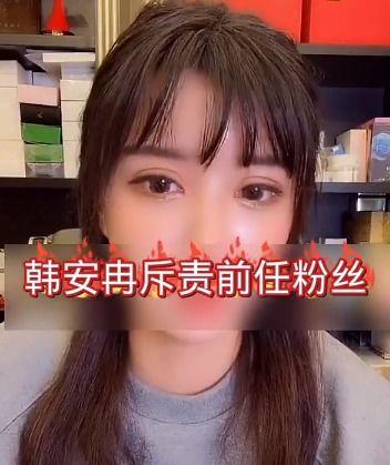 网红小刘前妻爆料视频,揭秘婚姻背后的惊人真相